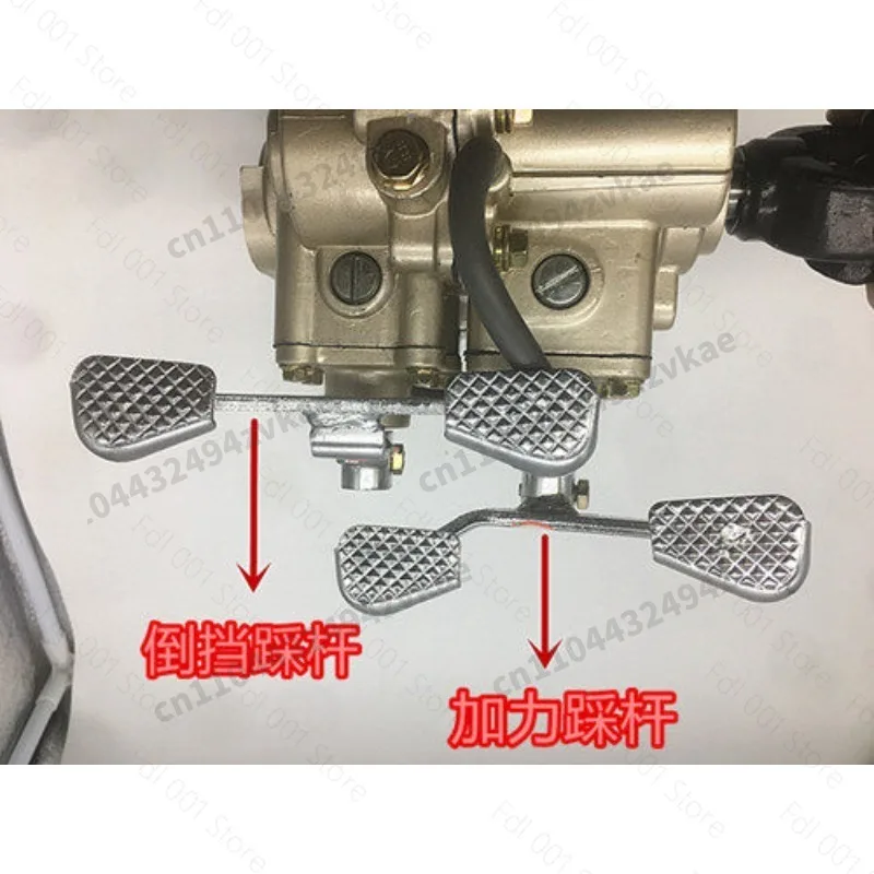 General Reverse GearTricycle Front Adder with Reverse Gear 150 175 200 250 300 Engine