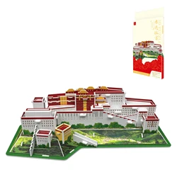 Potala Palace Lhasa Xizang Tibet China 3D Paper Puzzle Building Model Toy World's Great Architecture Famous Boy Girl Travel Gift