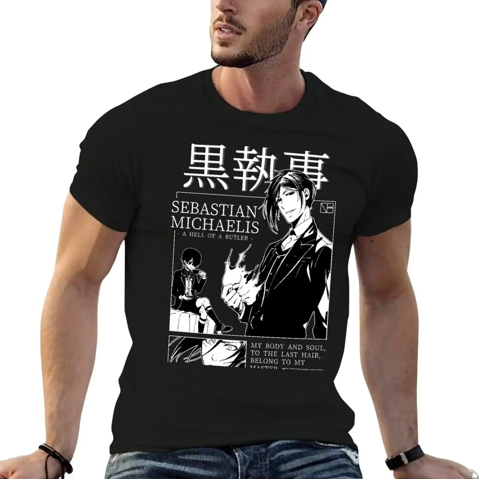 SEBASTIAN MICHAELIS T-Shirt rapper graphic tees animal prinfor boys shirts graphic tee designer shirts t shirts men