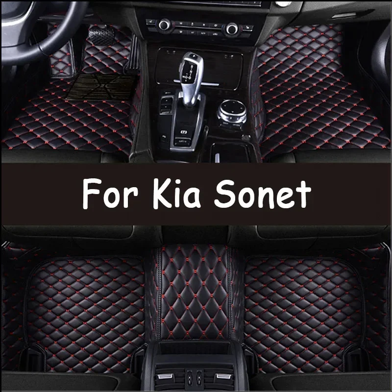 Car Floor Mats For … - image