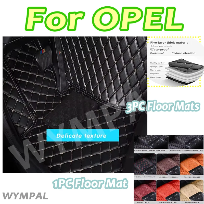 Luxury Car Floor Mats For OPEL Zafira C Insignia Grandland X Vectra Corsa E Zafira A Zafira B accessories