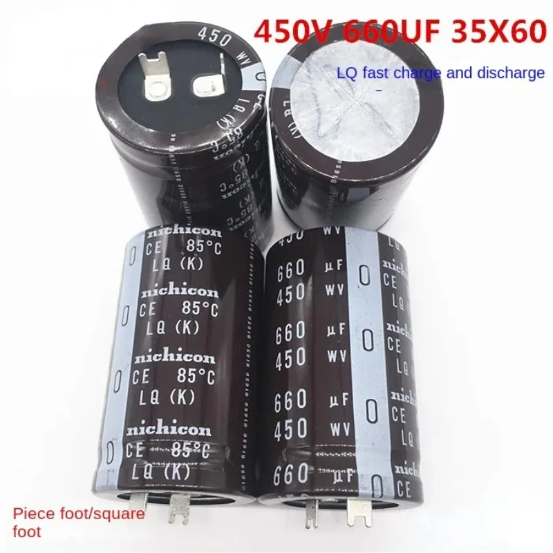 (1 pces) ast ast carregando e descarregando 4506660U35353560 60 nichicon capacitor eletrolítico em vez de 400 4450 6680 6F.