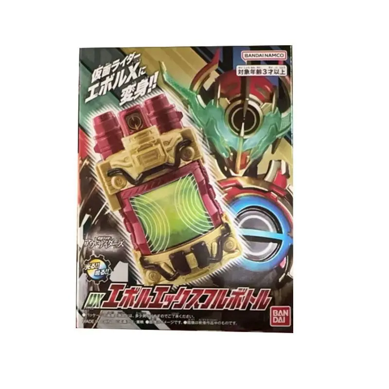

Bandai Genuine DX E Total X Full Bottle Kamen Rider Evol Build Linkage Аксессуары