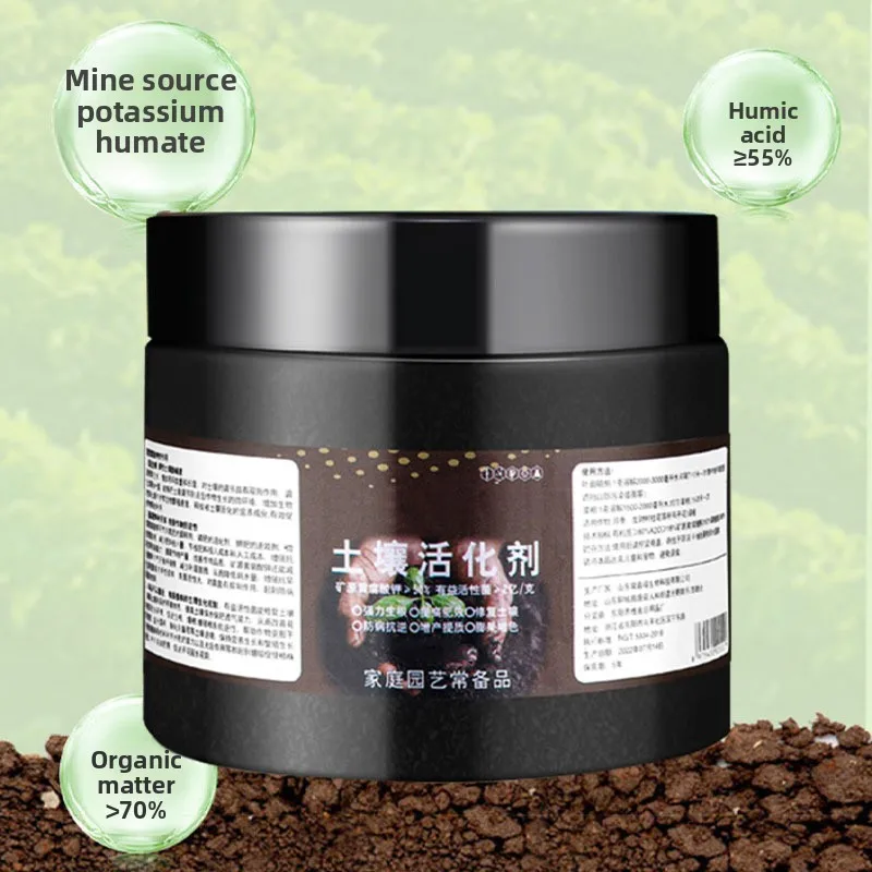 Soil Improvement Activator, Flower Cultivation Soil Loosening Nutrient Solution, Anti-Compaction Microbial Flower Fertilizer