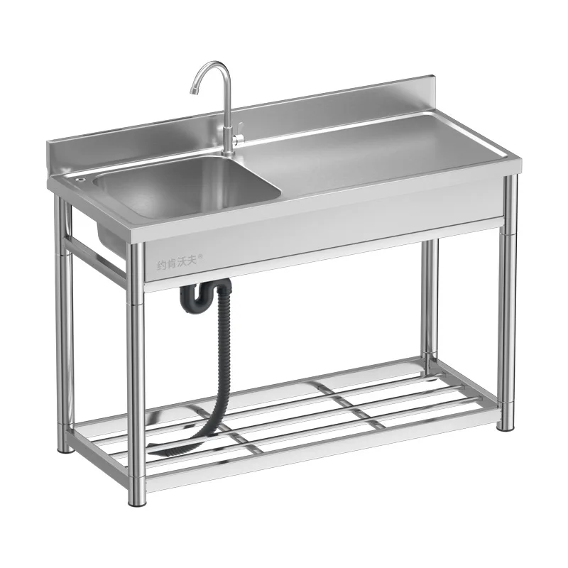 Yjq stainless steel vegetable basin double basin single slot kitchen integrated countertop dishwasher with bracket platform