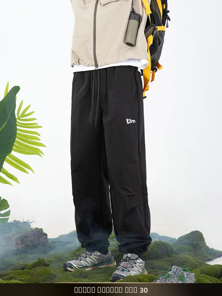 

NTED Mountain Series Men's Outdoor Waterproof Paratrooper Work Pants Loose Straight Leg Casual Sports Trousers for Autumn