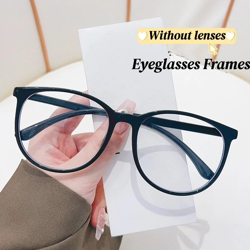 

Fashion Oversized Eyeglasses Frames for Men Women Anti Blue Light Eyewear Korean-style Round Frame of Glasses оправа для очков