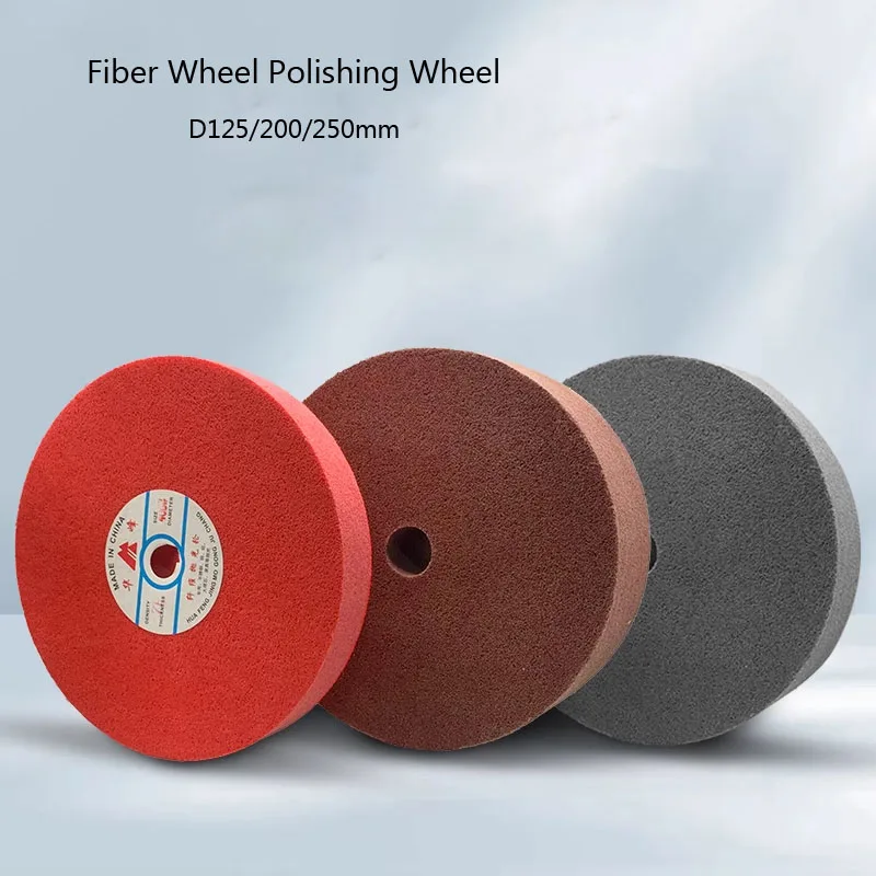 1PCS Fiber Nylon Wheel Polishing Wheel D125/200/250*40/80*32mm Non-woven Grinding and Polishing Drawing Wheel for SS Steel