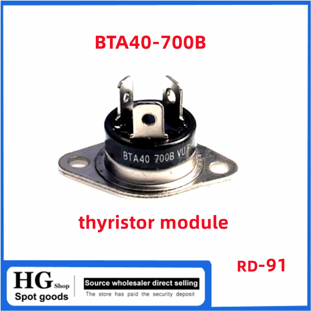 2PCS 5PCS /Lot original BTA40-600B B BTA40-700B BTA40-800B RD-91 thyristor 40A 600V 700V 800V thyristor module