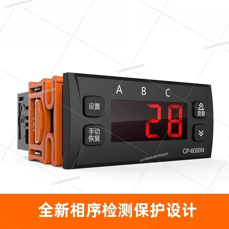 

CP-6000N current protector, three-phase electrical monitoring phase overload current protection 485 interface, safe to use