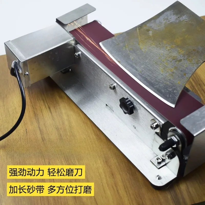 Small Commercial Water-Cooled Knife Sharpening Machine Stainless Steel Wet Sanding Belt Grinder Special for Kitchen Knives