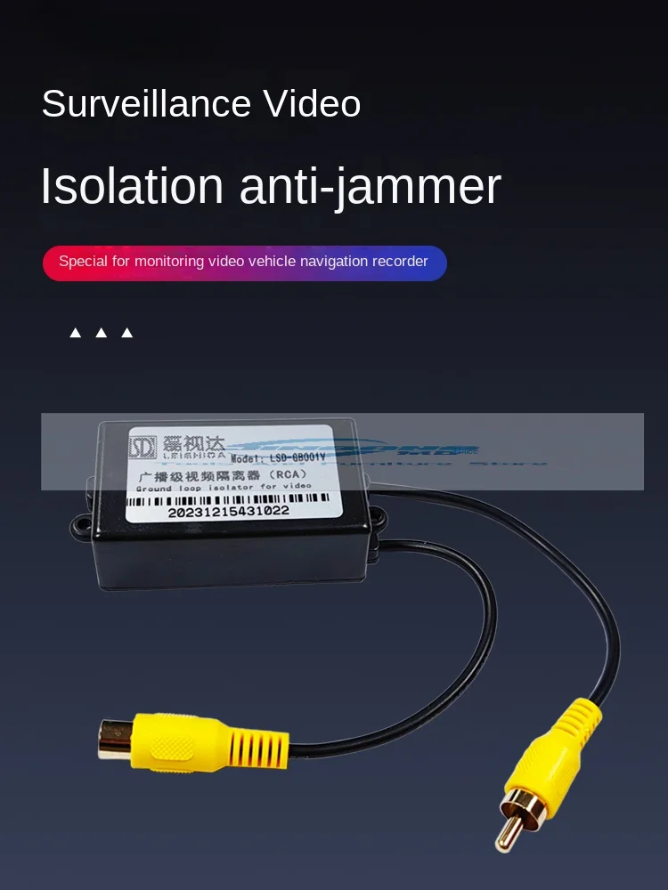 RCA Video Isolator Monitoring Video Interference AV Video Filter Eliminates Strong Current Horizontal Grain Snowflake