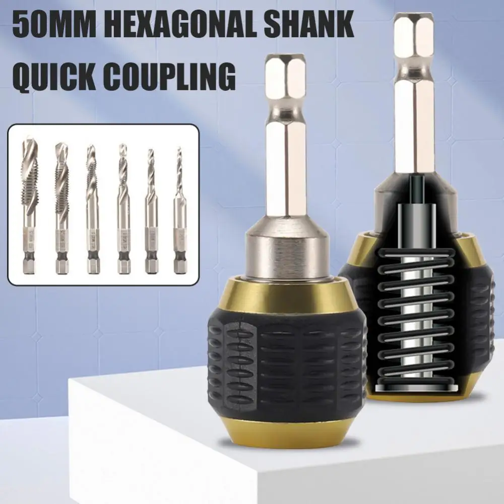 1/4 Inner Hex 50mm 60mm Hexagonal Shank Quick Coupling Power Tool Accessories Electric Drills Adapters Drill Bit Holder Parts