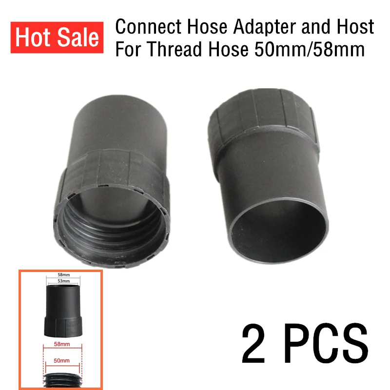 2P Industrial Vacuum Cleaner Host Connector 53/58mm,Connect Hose Adapter and Host for Thread Hose 50mm/58mm,vacuum Cleaner Parts