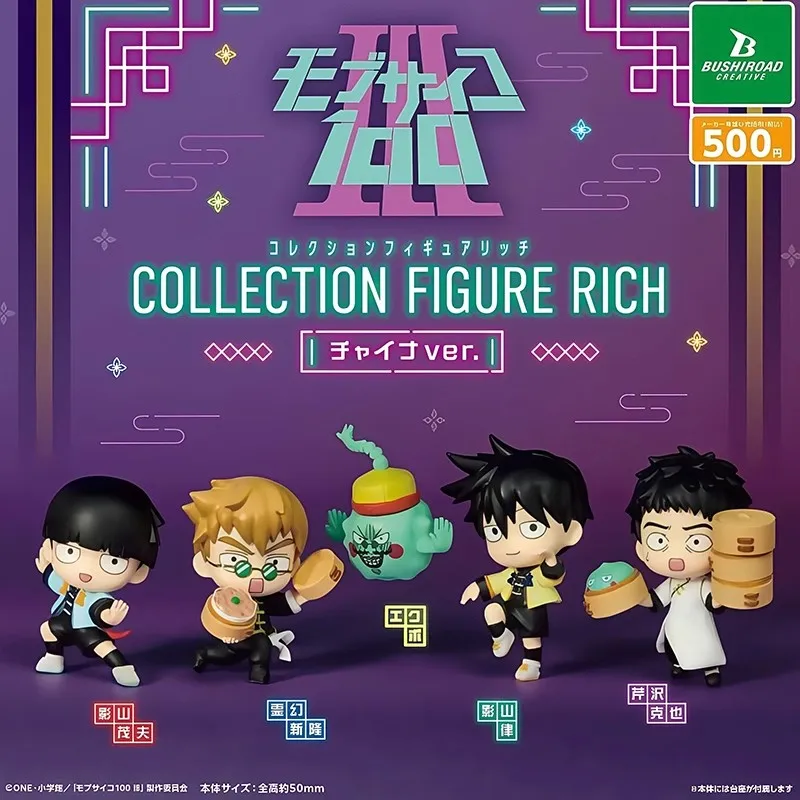 

Bushiroad Original 5Pcs Gashapon Mob Psycho 100 COLLECTION FIGURE RICH Toys For Kids Gift Model Ornaments