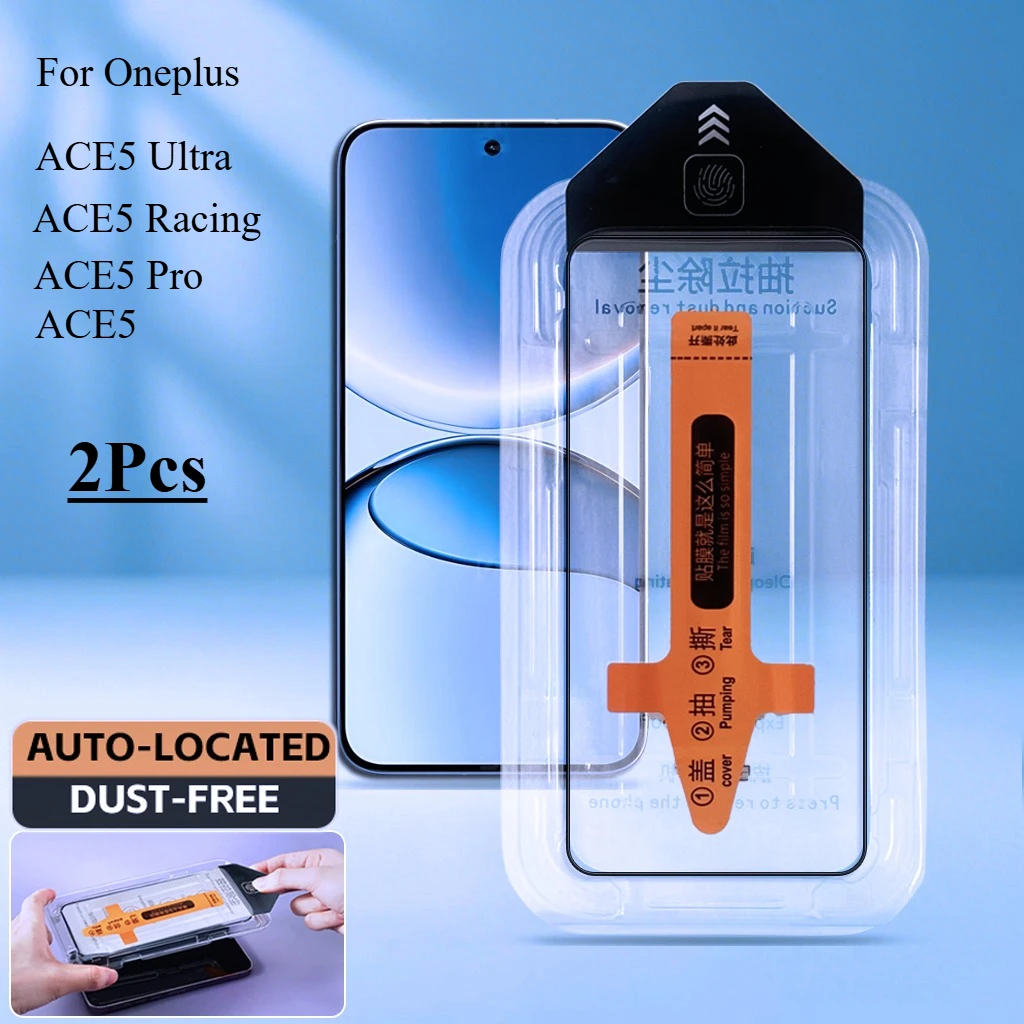 2Pc Dust Free Tempered Glass For Oneplus ACE5 Ultra 1+ ACE 5 One Click Easy Install Screen Protector For Oneplus ACE 5 Racing