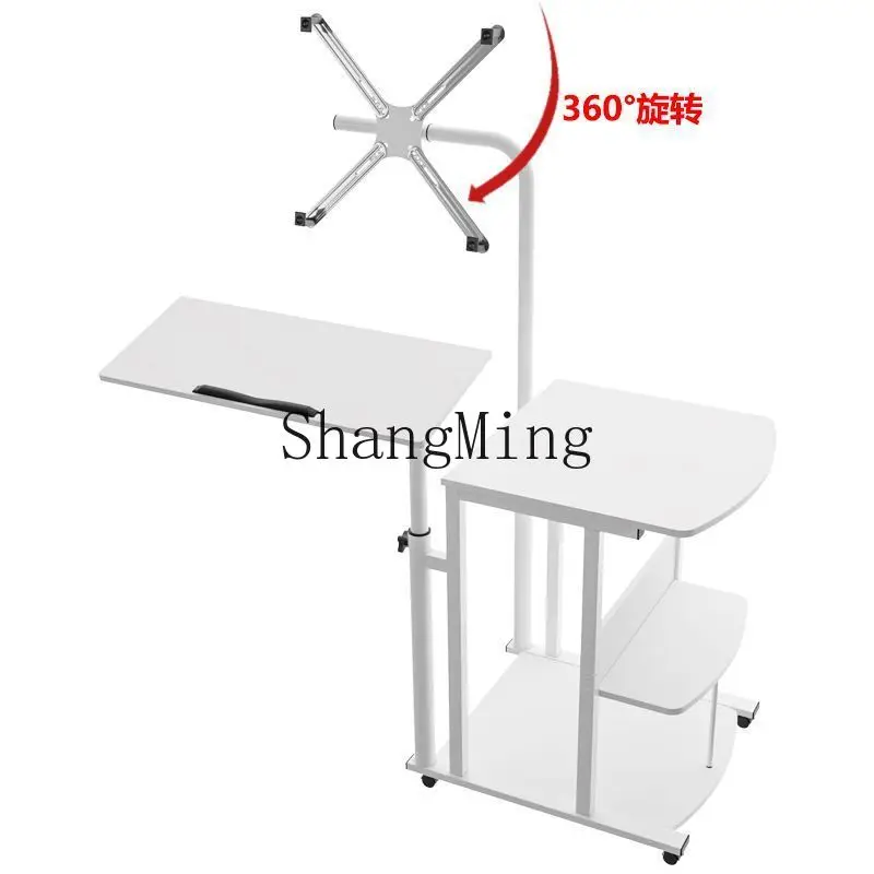 

FG Mobile Computer Desk Floating Computer Live Streaming Desk with Wheels Adjustable Height Rotating Computer Desk