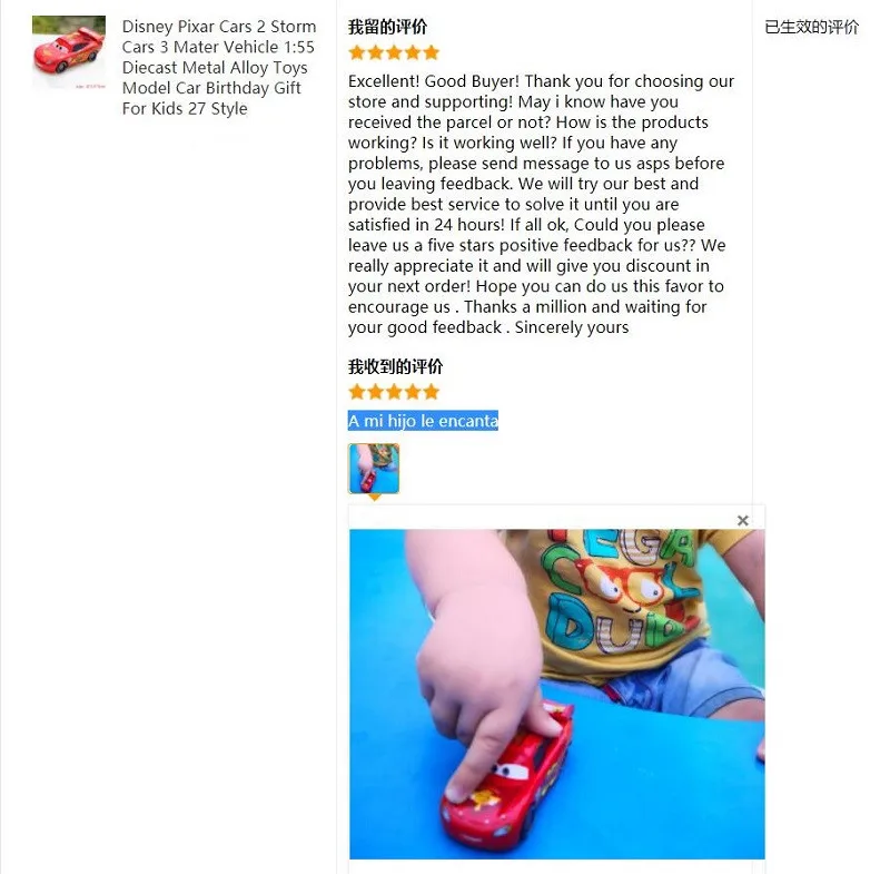 Pixar Cars 95 Lightning McQueen 1/55 Metall-Druckguss-Modellauto Legierungsmaterial Sammlerstücke Kinderspielzeug Weihnachtsgeschenke – Detail 1