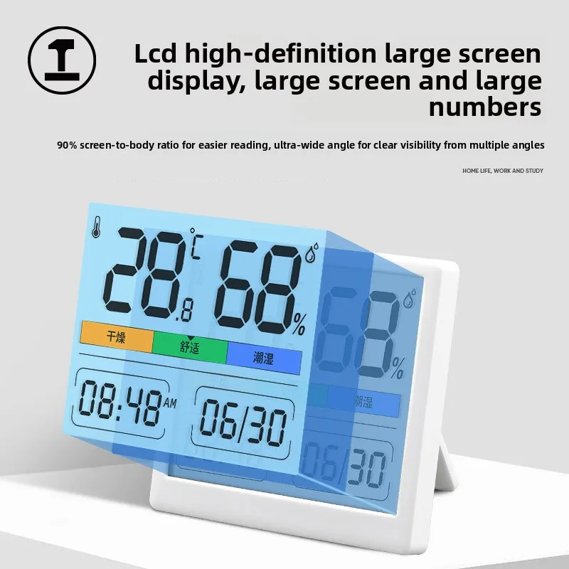 AccurateHigh Precision Wall Mounted Digital Thermometer Hygrometer Indoor Temperature and Humidity Monitor for Home Baby Bedroom