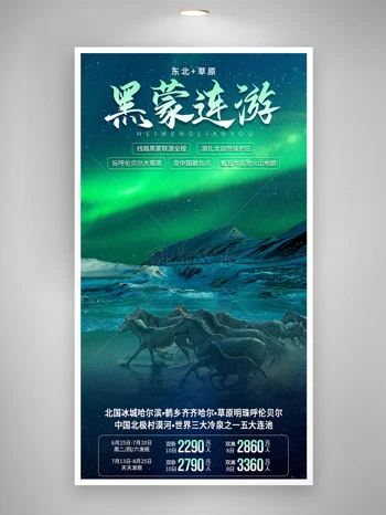 

Металлическое C-крепление для 1/10 Tamiya RC Off-road Vehicle Fighter NXGEN DT04 58741, детали для самостоятельного изготовления