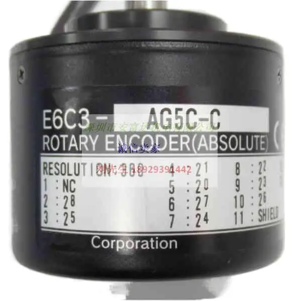 Original NEW E6C3-AG5C-C 720P/R, 2M