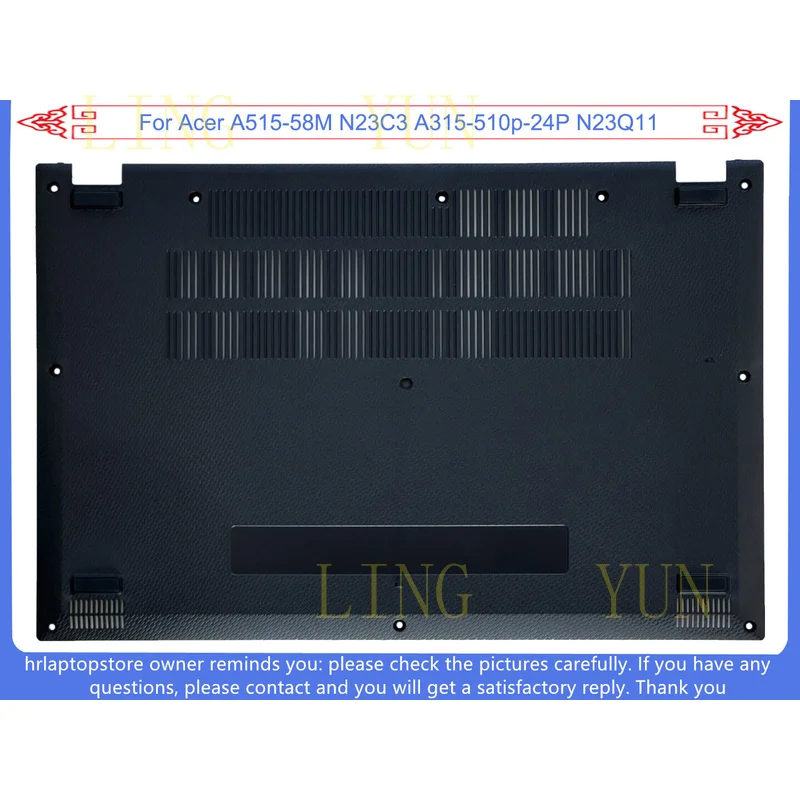 Z   New For Acer A515-58M N23C3 A315-510p-24P N23Q11 Bottom Case Lower Base Cover