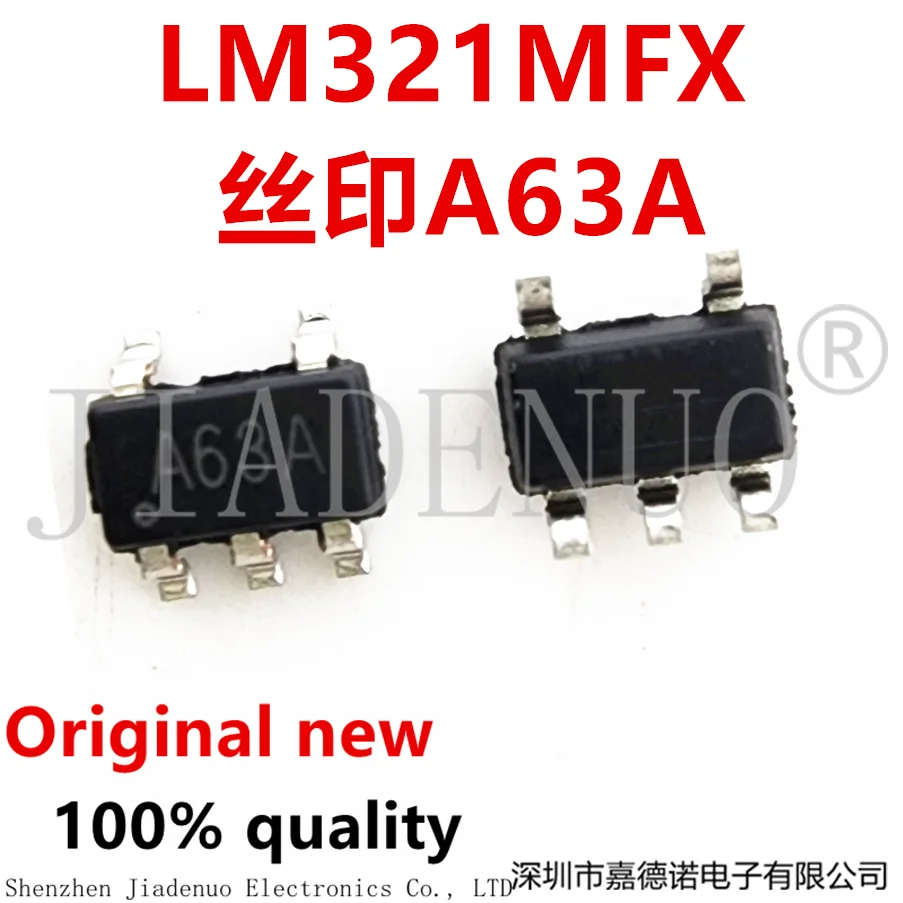 100% 오리지널 LM321MFX LM321 A63A SOT235 칩셋, 20-50 개