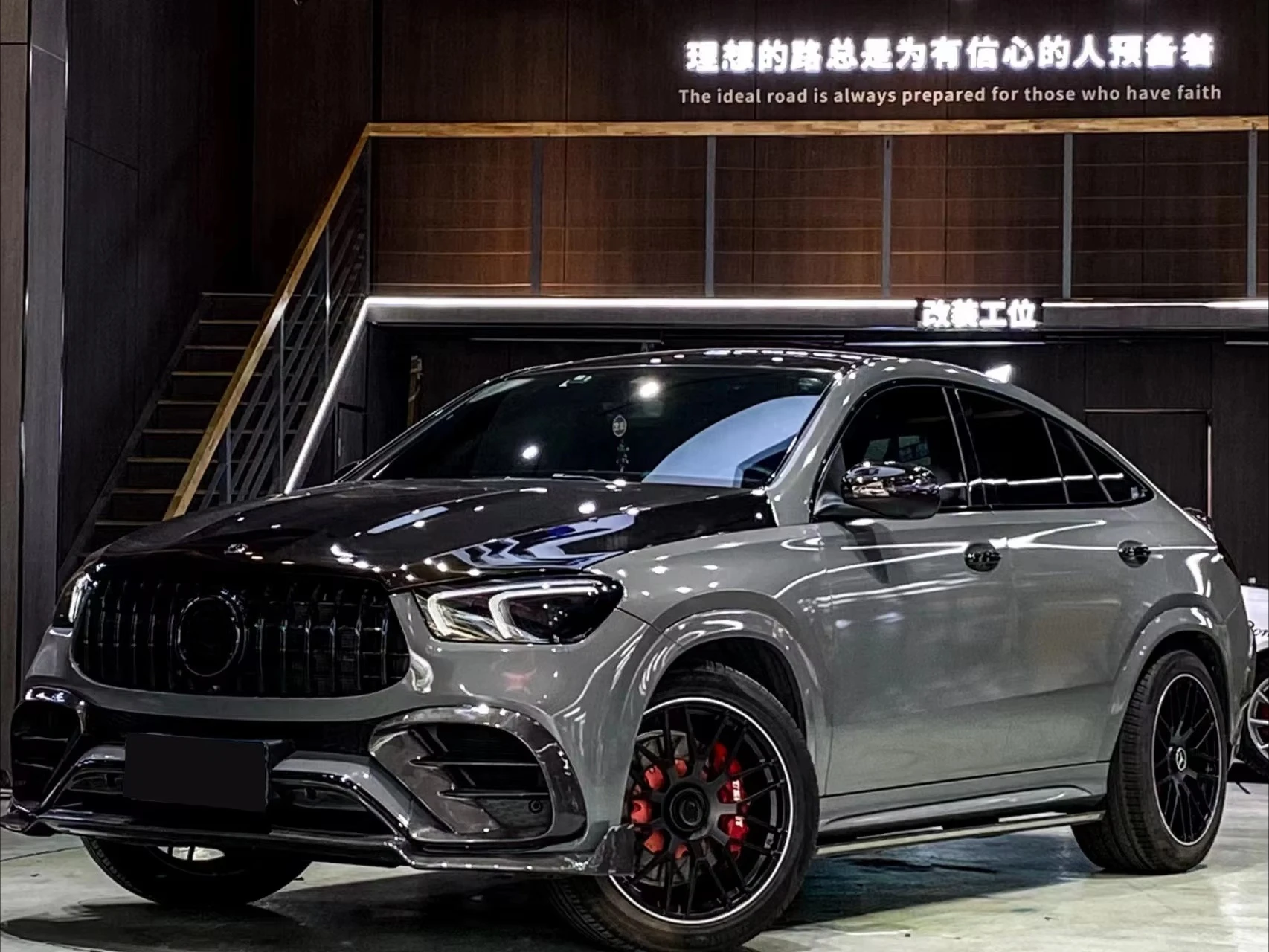 Рисунок 6 - Runde Top Ranking B Style для Mercedes-Benz