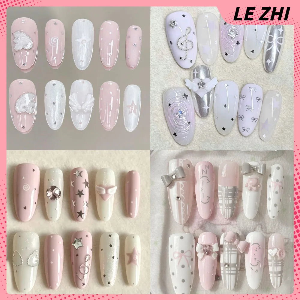 10Pcs Y2K Sweet Lovely Ellipse Press On Nails Cute Wearable Reusable Shining Stars Diamond Wings Wave Point Full Cover Nails