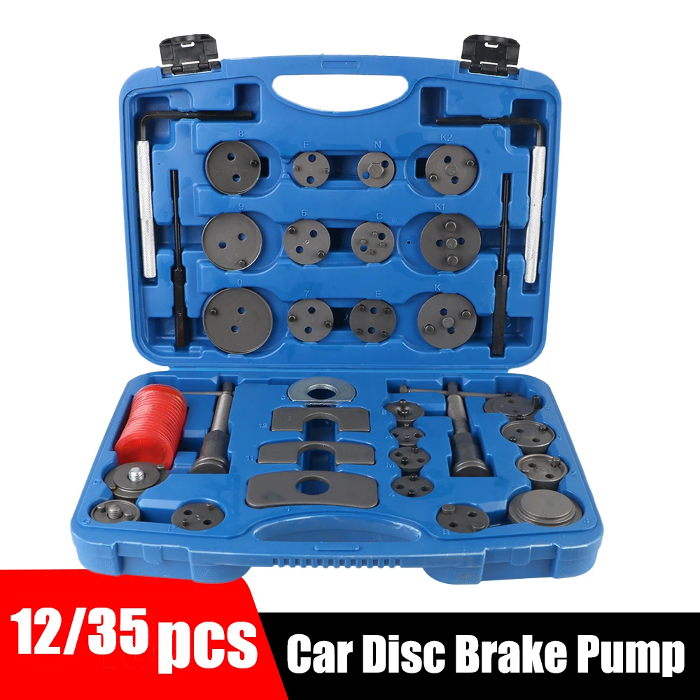 

1 комплект, суппорт дискового тормоза для перемотки задних тормозов, прочный и надежный, удобный, 12 шт./35 шт.