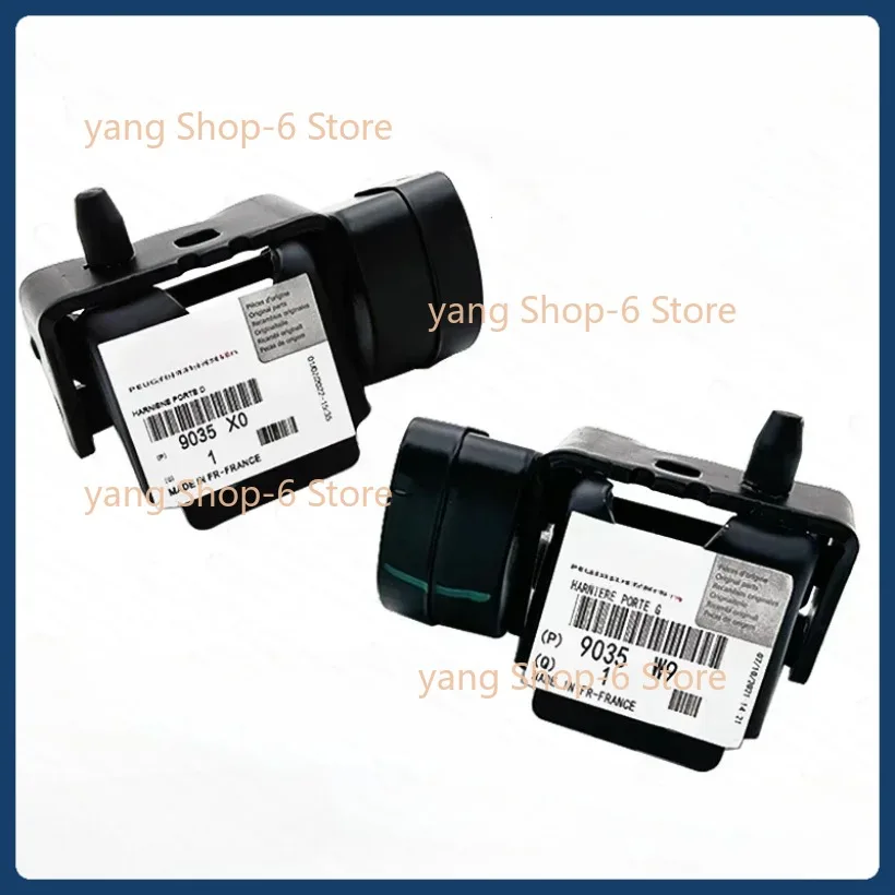 

Door Hinge Stop Door Stopper Limiter for Citroen C5 Left Right 9035X0 9035W9