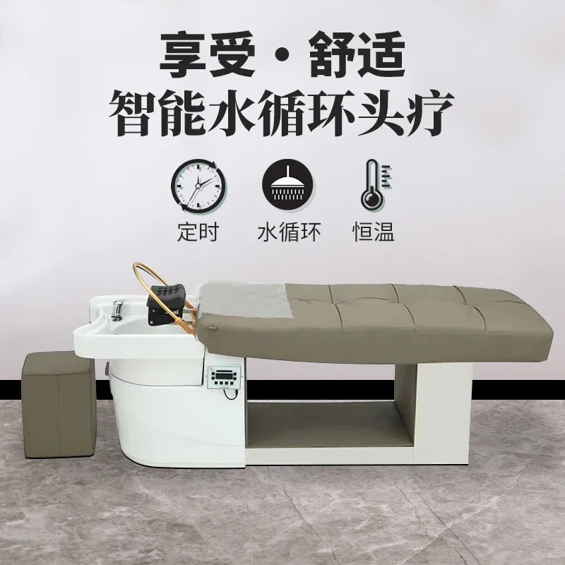 X4 Thai massage head treatment fumigation barber shop beauty salon special integrated flat shampoo bed