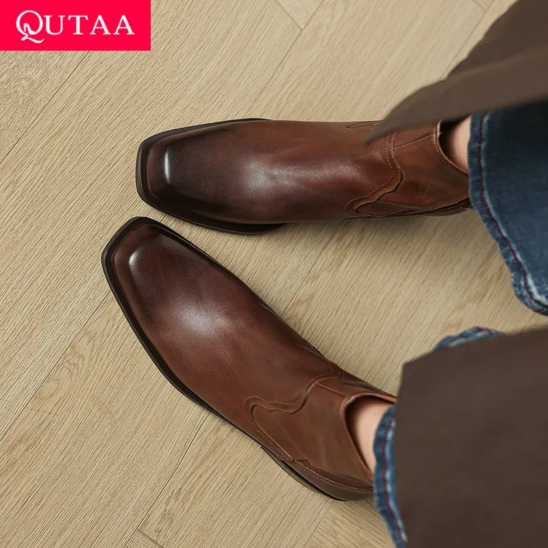Qutaa Fashion Cow L… - image