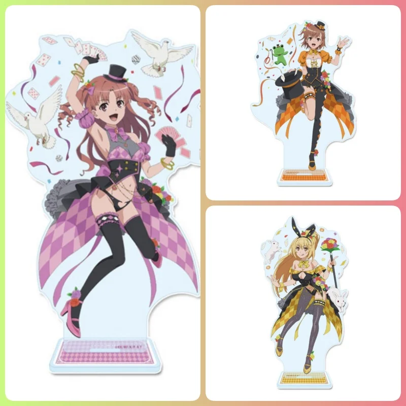 A Certain Scientific Railgun T AMIME 15CM Acrylic figure stand Figure Desktop ornament Collecting accessories keychain