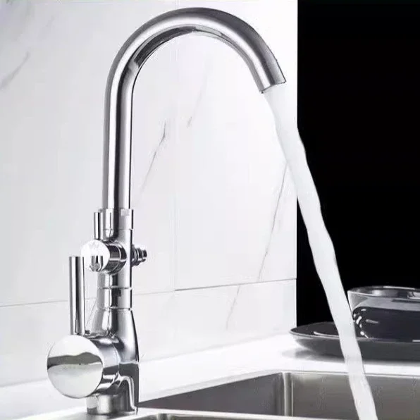 

Кухонный смеситель для горячей и холодной воды, кран для раковины, умывальника, бытовой, с защитой от брызг, с функцией повышения давления, для смешивания горячей и холодной воды