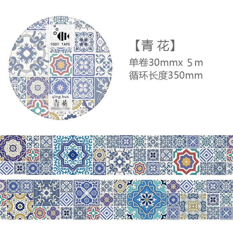 Imagem -03 - Washi Fita Azul e Branco Porcelana Médio Oriente Mediterrâneo Ocidental Estilo Retro Telha Faça Você Mesmo Mão Conta Material de Decoração