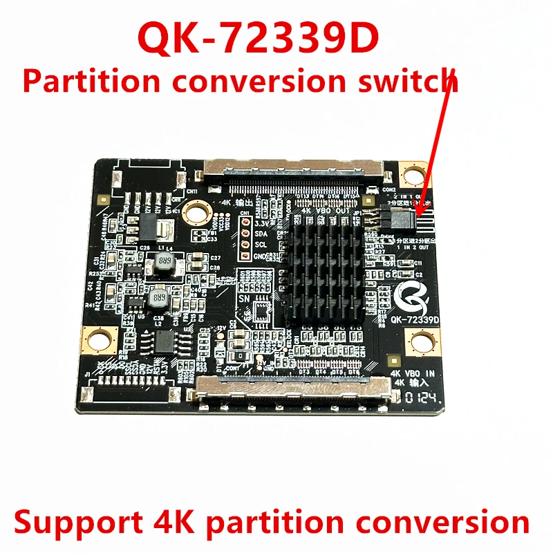 Resolve partition 1 division into 2 division 2 into 1 4K TO 4K adapter plate QK-72339D