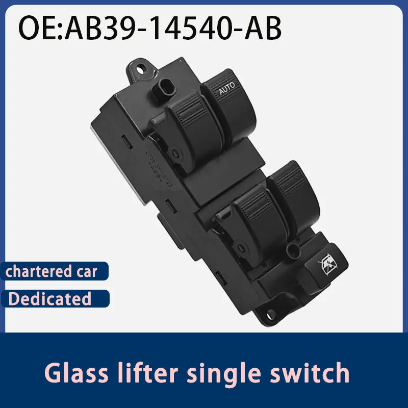 AB39-14540-AB is suitable for 12-16 years Ford Ranger electric window glass lift switch