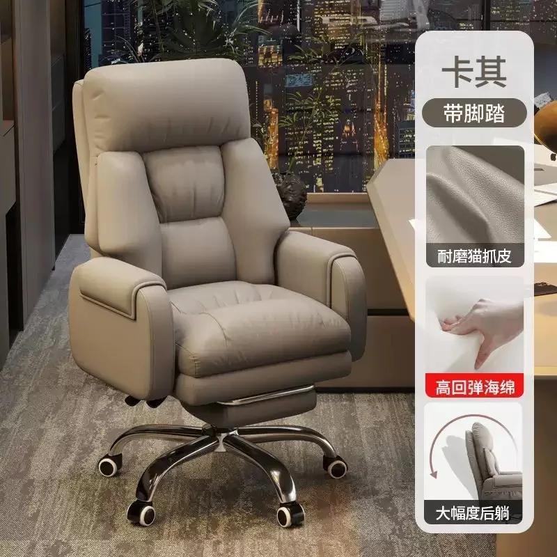 Computer chair comfortable sedentary home lazy sofa chair desk office backrest reclining bedroom e-sports live broadcast chair