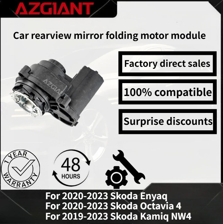 

For 2020-2023 Skoda Enyaq/Octavia 4/Kamiq NW4 Car rearview mirror folding motor module Original Accessories 100% compatible