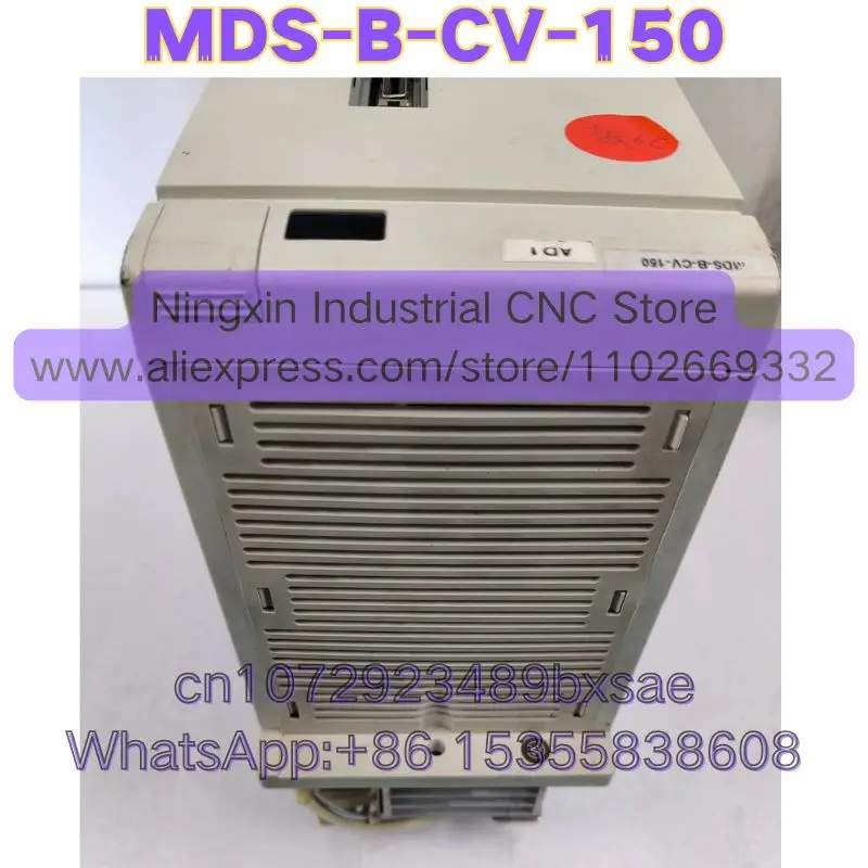 MDS-B-CV-150 Used Function Intact