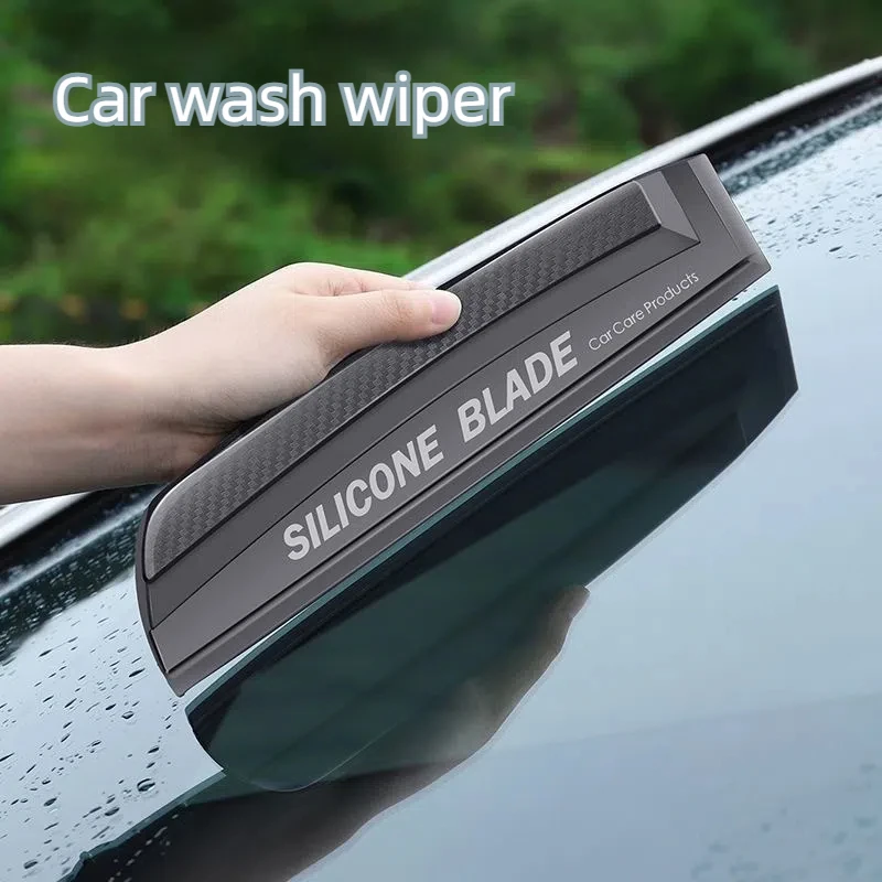 Car wiper blade wipe, integrated silicone scraper tool that does not damage the car paint surface, brush the car wiper blade