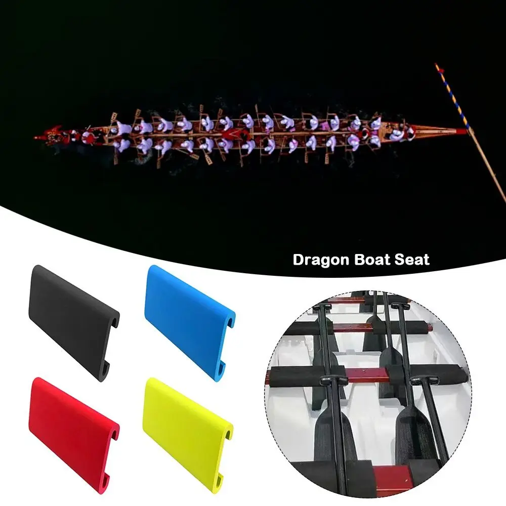 Light Weight Dragon Boat Seat Thick Cushion Non-slip Rowing Tools Special Design Flotation Dragon Boat Saddle Dragon Boats