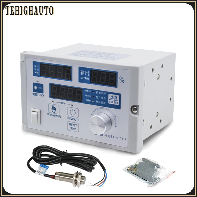 Imagem -04 - Mini pó Magnético Freio Eixo Oco Manual Kit Controlador de Tensão para Máquina Têxtil dc 24v nm nm 12 nm 25 nm 50 nm 100 nm 4a cc 24v