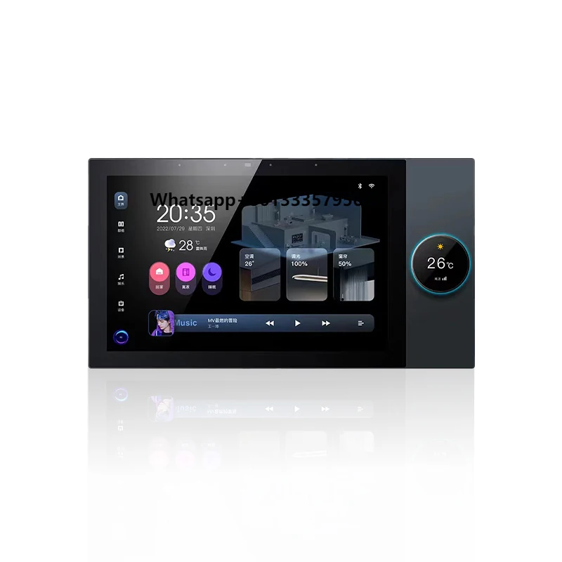 

Smart Home Control Panel 10 Inch Panel Switch with Gateway Function Supporting Lighting and Curtain System Control