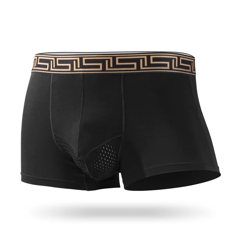 3-Pack of Summer Men's Underwear, Micro-Phant Nose Underwear, Ice Silk Breathable Mesh Boxer Briefs, U-Convex Large Size Boxer S