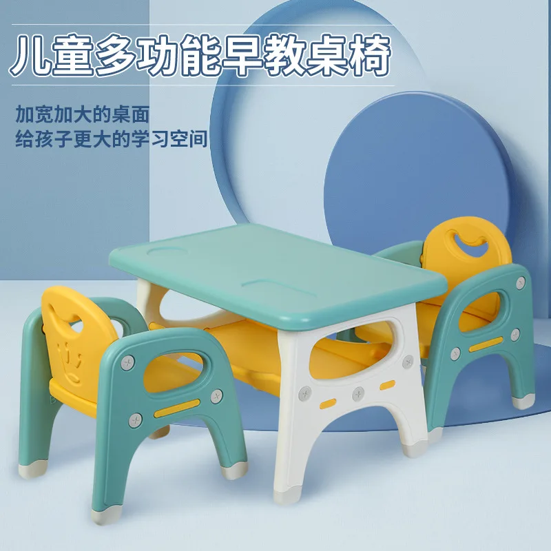 Crown Desk Kindergarten Writing Square Table and Chair Children's Table and Chair Set