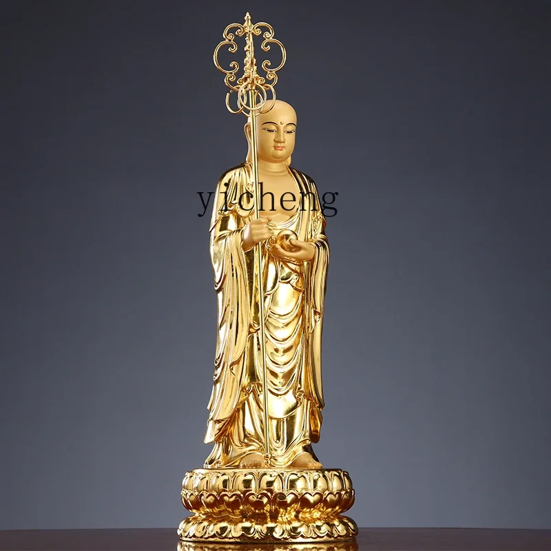 H27- brass gold-pasted Jizang King Bodhisattva statue offering household Bodhisattva Buddha statue ornament