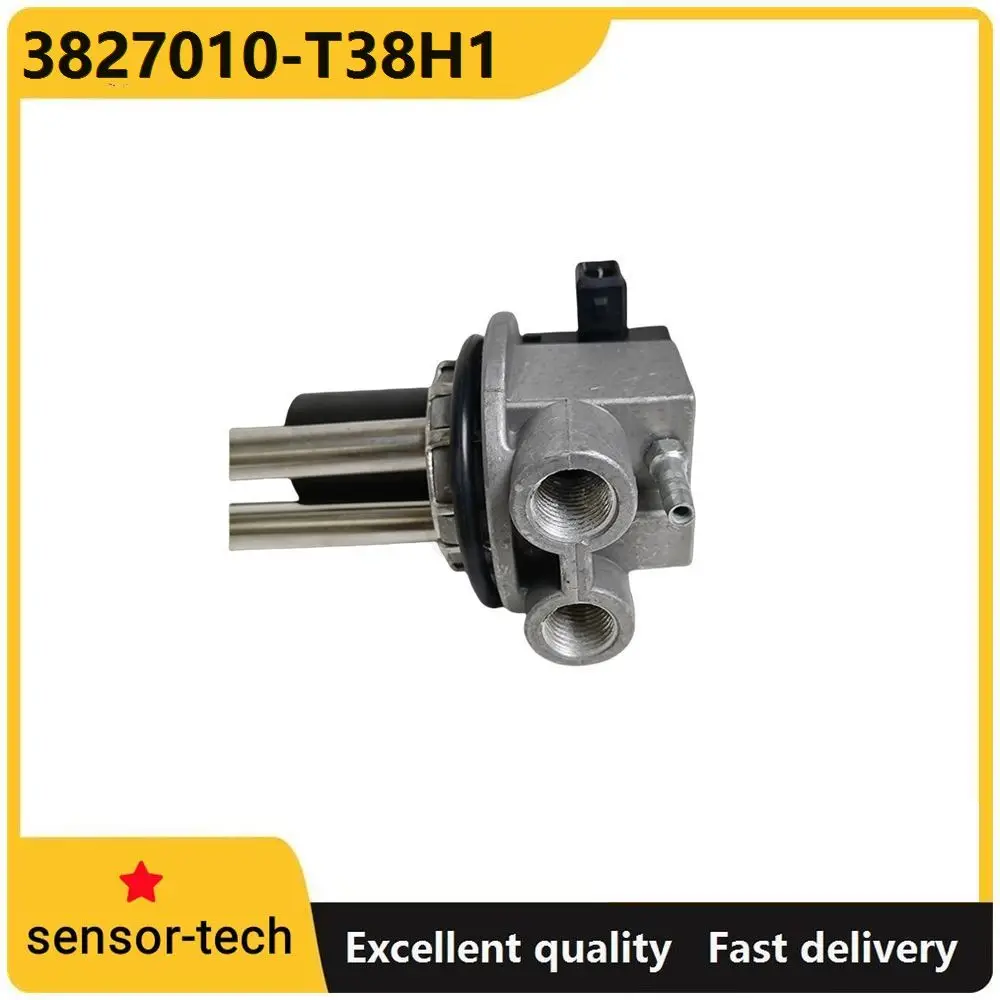 

Адаптировано к топливному баку двигателя Dongqi Tianlong, датчик уровня масла, поплавок масла 3827010 -Т38Н1, 3827010 -T60H0