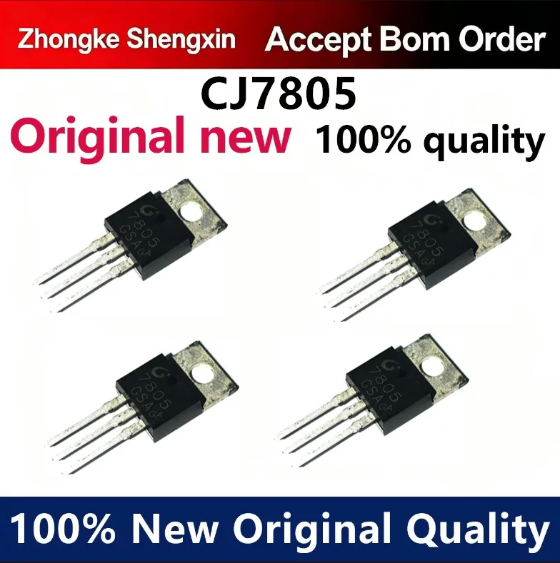 （5pcs）CJ7805 direct insertion TO-220 brand new original CJ long electric linear voltage regulator IC chip transistor 7805